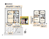 新狭山 東三ツ木