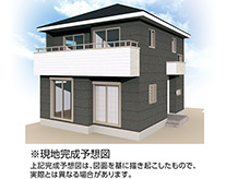 新狭山 東三ツ木