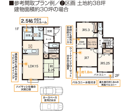 メインイメージ04