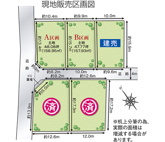 メインイメージ02