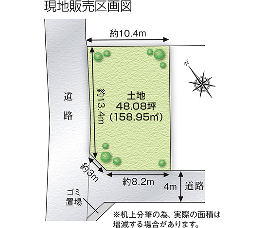 メインイメージ02