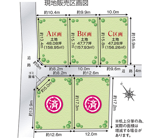 メインイメージ02