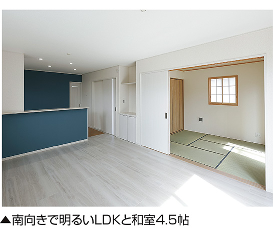 メインイメージ02