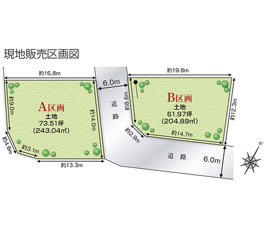 メインイメージ02