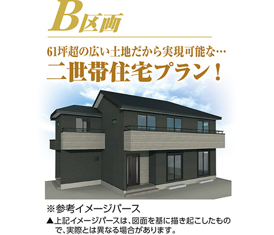 メインイメージ06