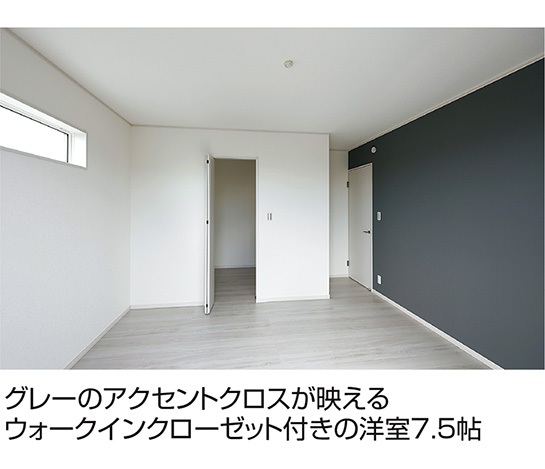 メインイメージ05