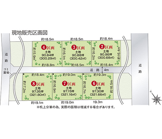 メインイメージ02