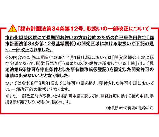 メインイメージ07