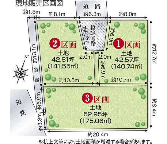 メインイメージ03