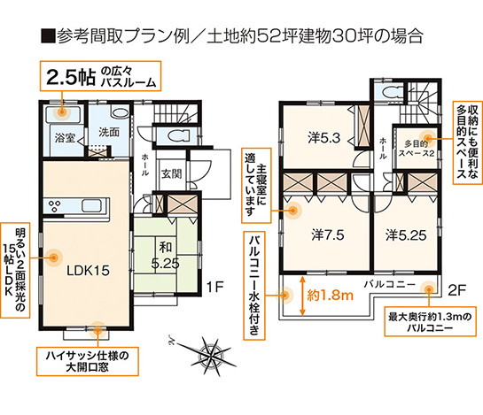 メインイメージ04