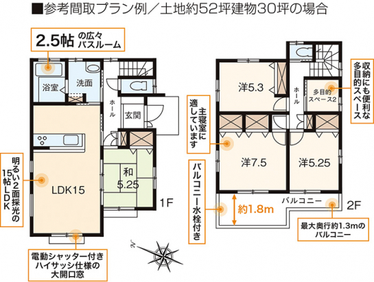 メインイメージ04