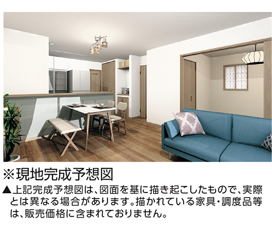 メインイメージ03