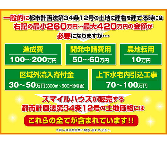 メインイメージ05