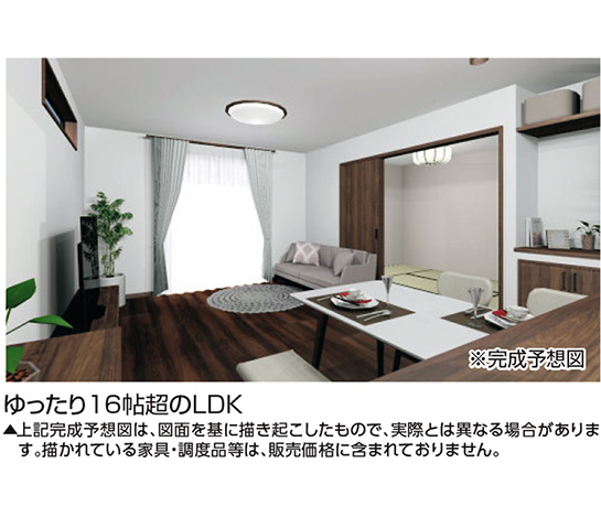 メインイメージ03