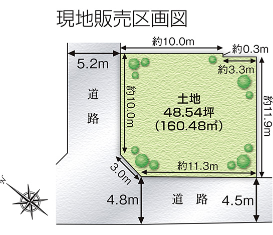 メインイメージ01