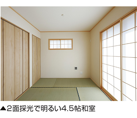 メインイメージ07