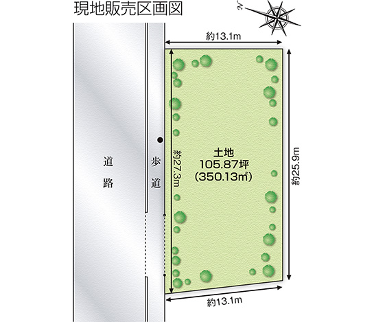 メインイメージ01