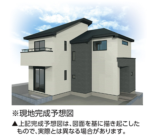 メインイメージ01