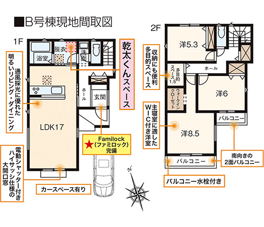 メインイメージ04