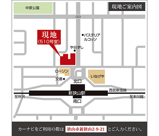 メインイメージ06