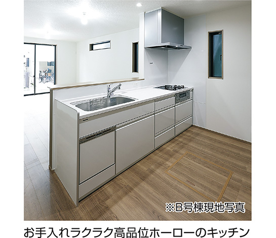 メインイメージ05
