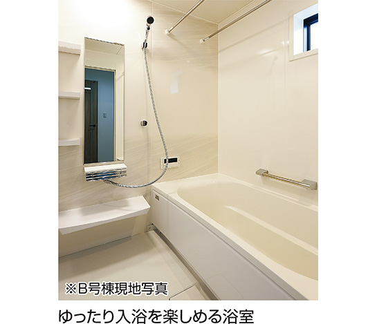 メインイメージ06