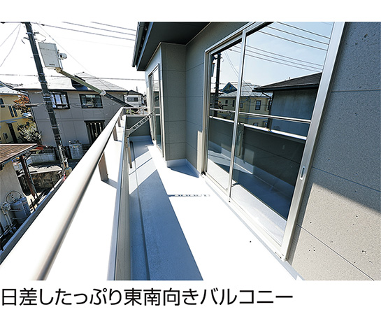 メインイメージ08
